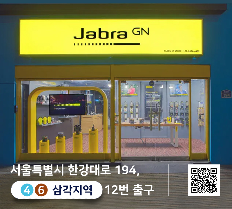 Kr store